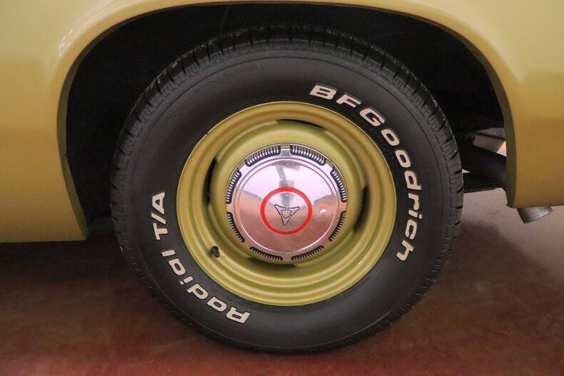 1971 Plymouth Duster