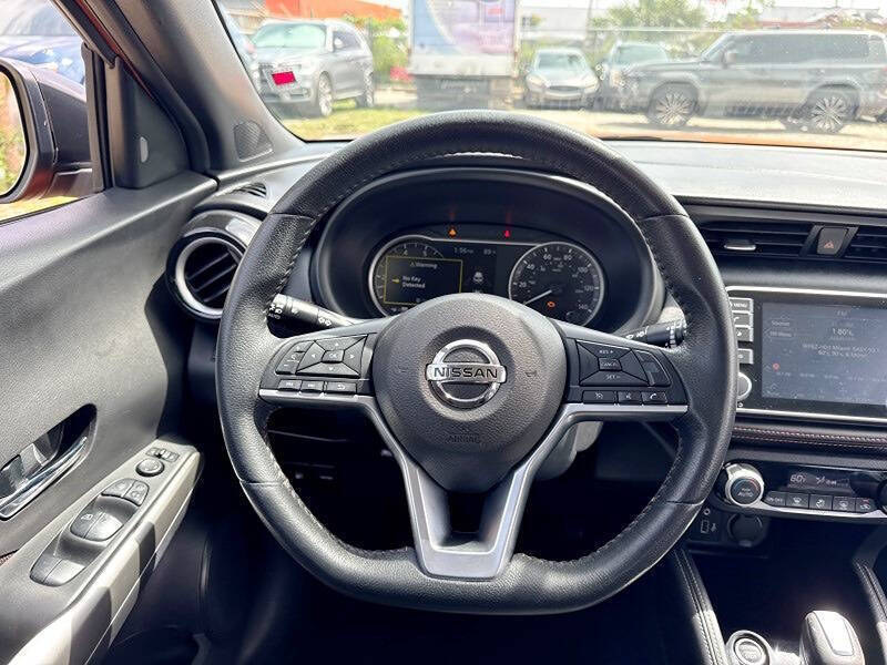2018 Nissan Kicks SR
