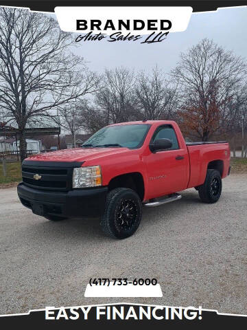 2008 Chevrolet Silverado 1500 Work Truck