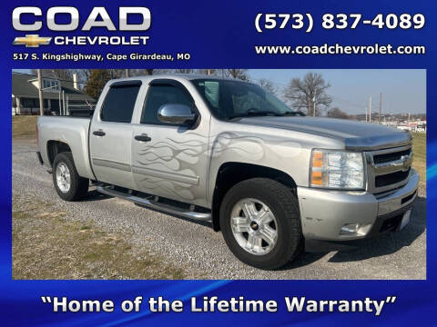 2011 Chevrolet Silverado 1500 for sale at Coad Chevrolet Isuzu in Cape Girardeau MO