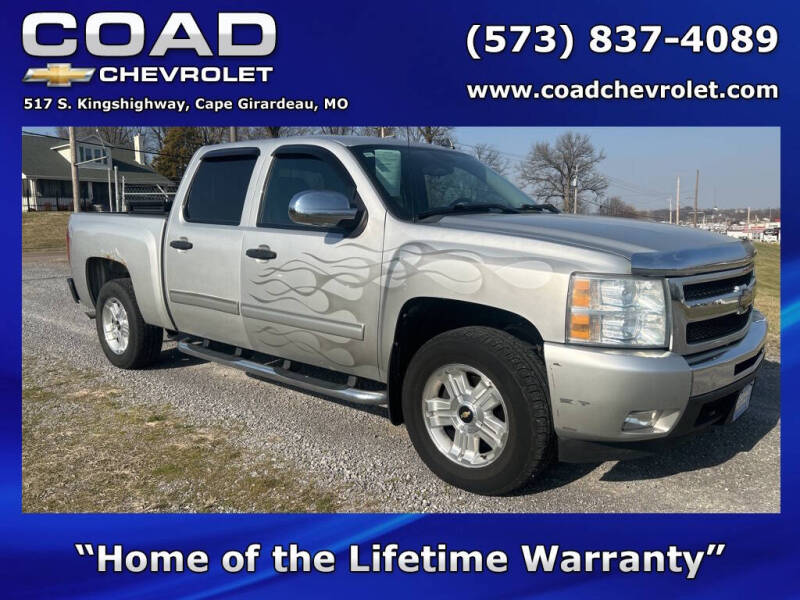 2011 Chevrolet Silverado 1500 for sale at Coad Chevrolet Isuzu in Cape Girardeau MO