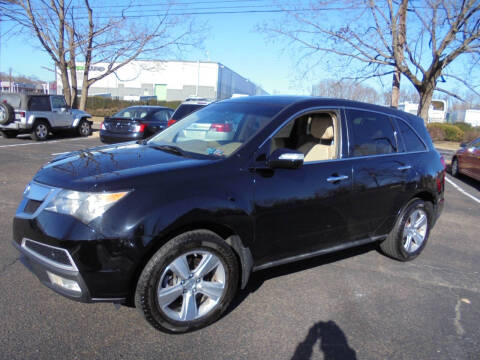 2012 Acura MDX for sale at Cade Motor Company in Lawrenceville NJ