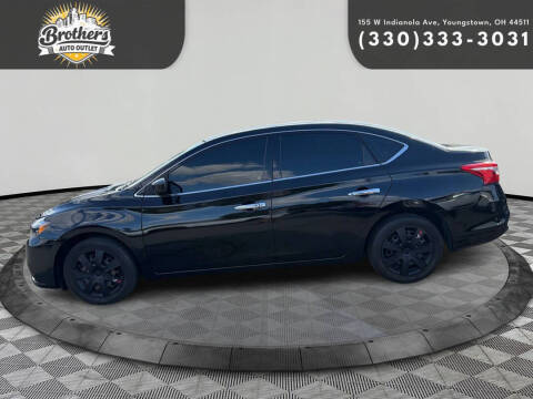 2017 Nissan Sentra