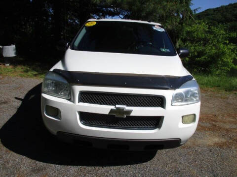 2005 Chevrolet Uplander LS
