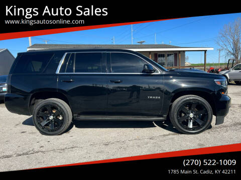 2015 Chevrolet Tahoe for sale at Kings Auto Sales in Cadiz KY