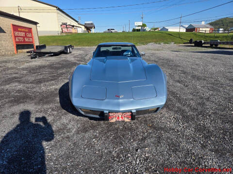 1977 Chevrolet Corvette