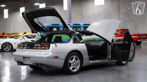 1993 Nissan 300ZX
