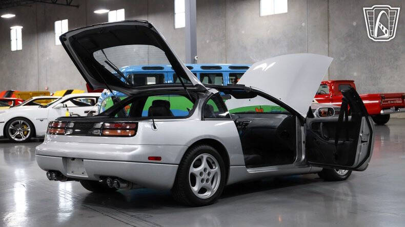 1993 Nissan 300ZX