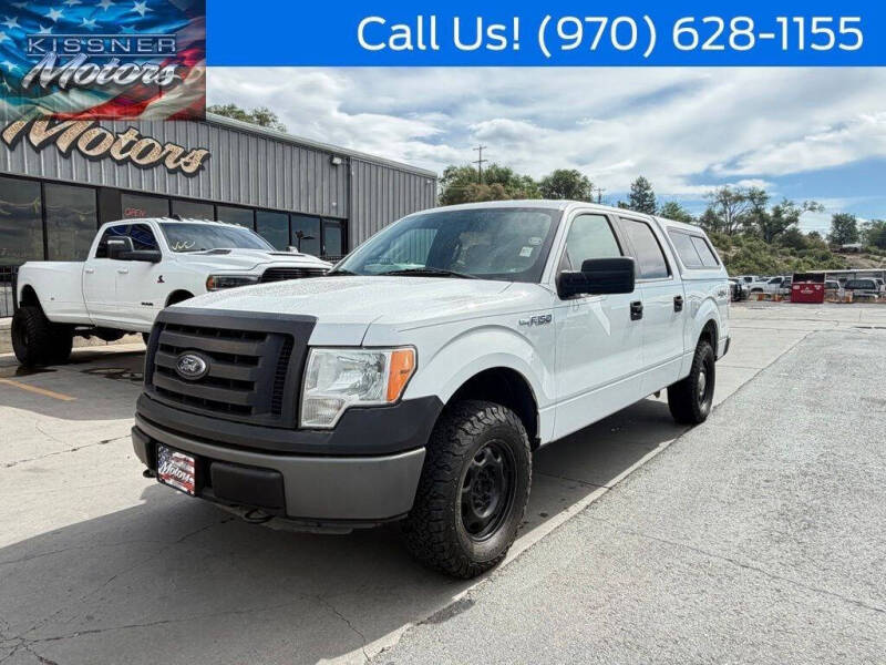 2011 Ford F-150