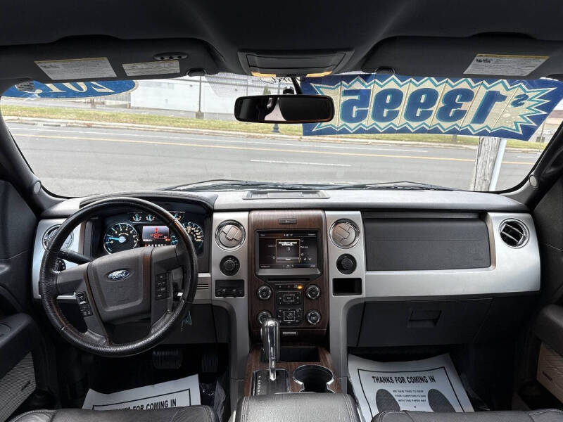 2014 Ford F-150 Lariat