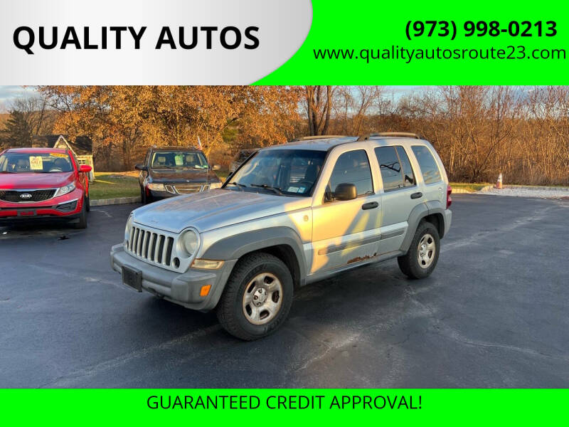 2005 Jeep Liberty for sale at QUALITY AUTOS in Hamburg NJ