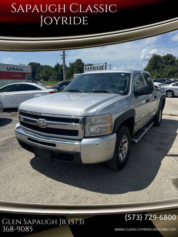 2010 Chevrolet Silverado 1500 LT