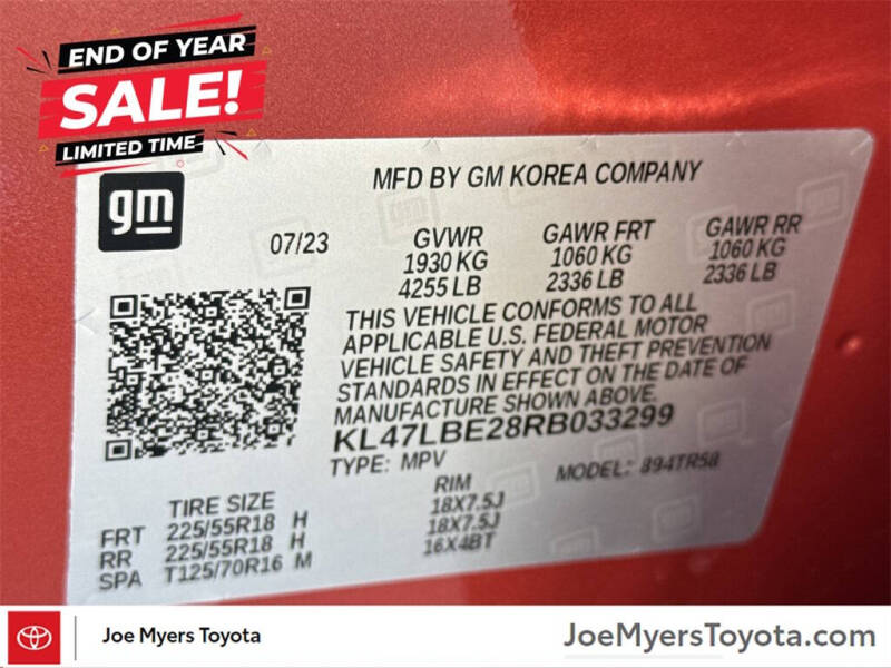 2024 Buick Envista Sport Touring