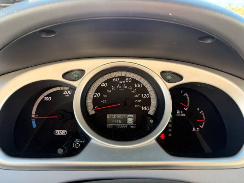 2007 Toyota Highlander Hybrid