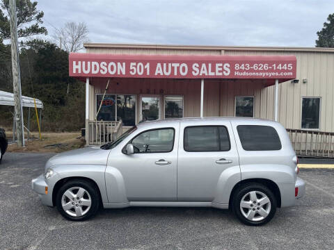 2011 Chevrolet HHR