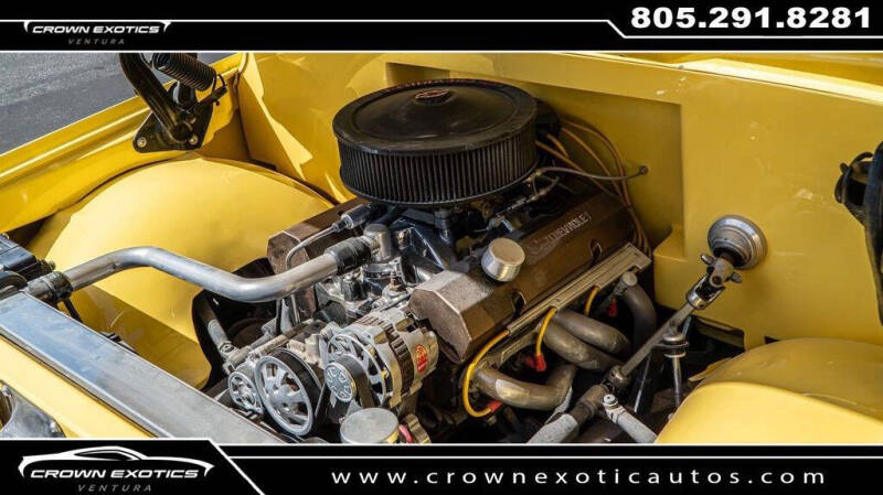 1971 Chevrolet n/a