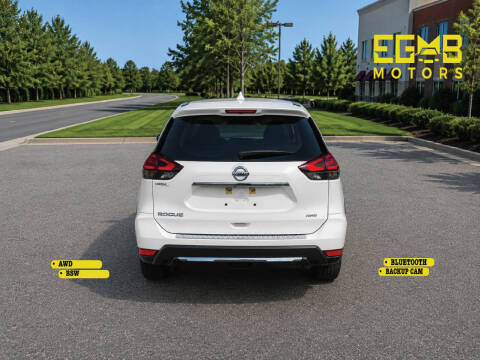 2017 Nissan Rogue S