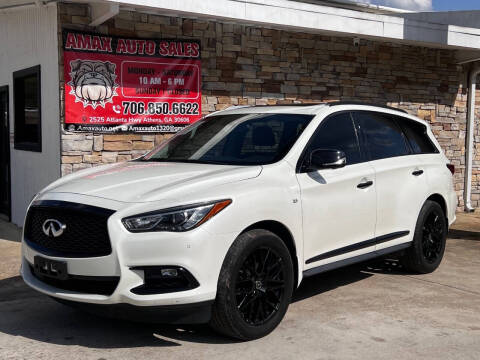 2017 Infiniti QX60