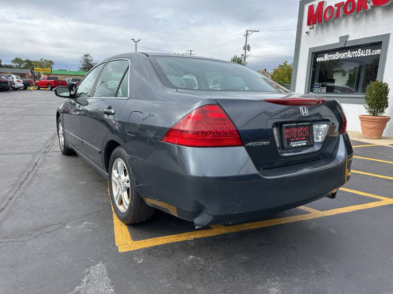 2007 Honda Accord Special Edition