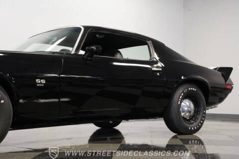 1971 Chevrolet Camaro