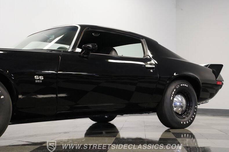 1971 Chevrolet Camaro