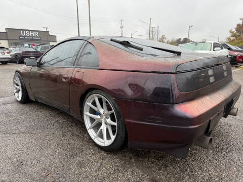 1993 Nissan 300ZX