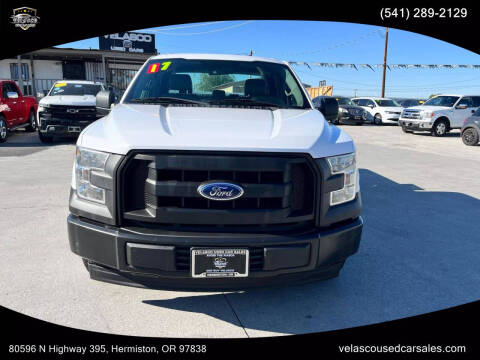 2017 Ford F-150