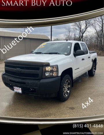 2013 Chevrolet Silverado 1500 for sale at Smart Buy Auto in Bradley IL