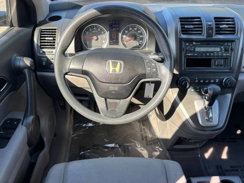 2010 Honda CR-V LX