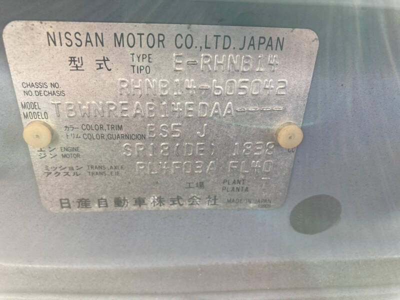 1997 Nissan Rasheen