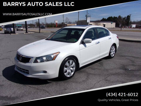 2010 Honda Accord for sale at BARRYS AUTO SALES LLC in Danville VA
