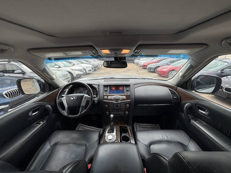 2017 Infiniti QX80