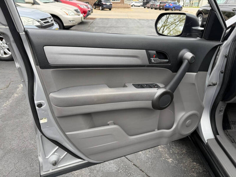 2011 Honda CR-V EX