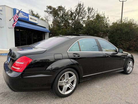 2012 Mercedes-Benz S-Class S 550