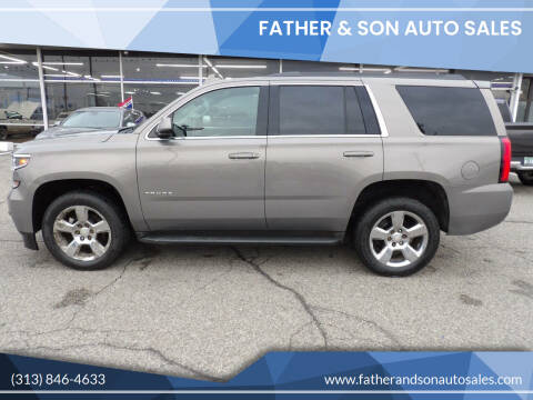 2017 Chevrolet Tahoe LS