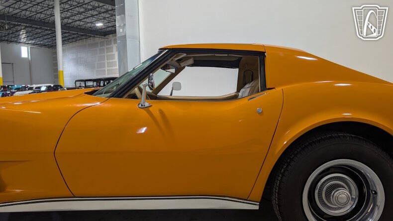 1977 Chevrolet Corvette