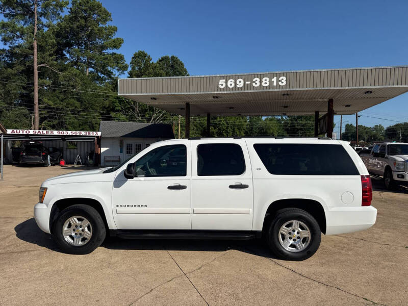 2007 Chevrolet Suburban LS