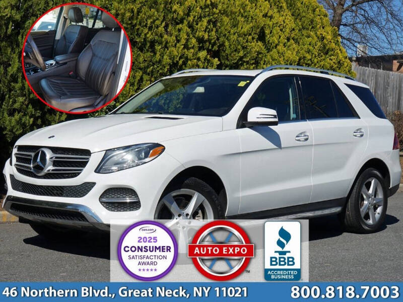 2017 Mercedes-Benz GLE GLE 350