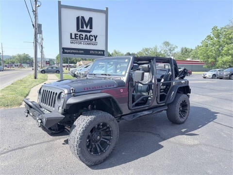 2016 Jeep Wrangler Unlimited Rubicon