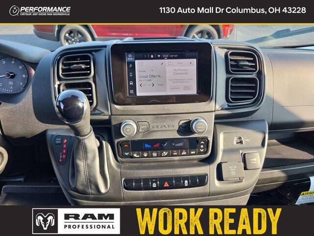 2026 RAM ProMaster