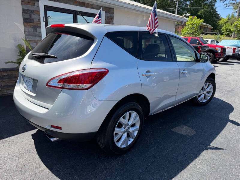 2012 Nissan Murano S