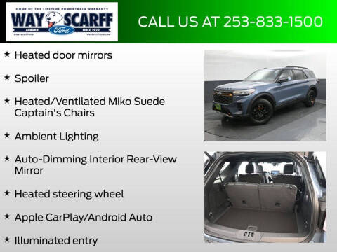 2026 Ford Explorer Tremor