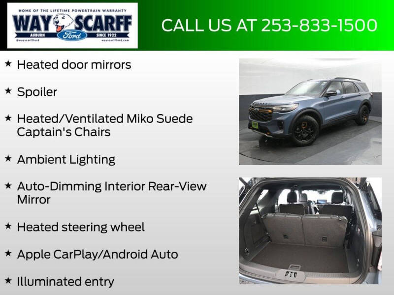 2026 Ford Explorer Tremor