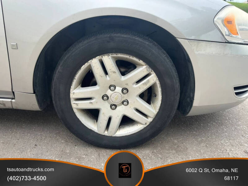 2007 Chevrolet Impala LT