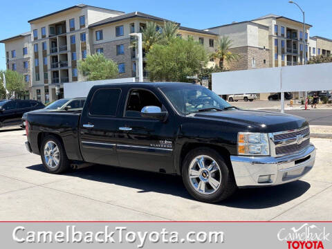 2013 Chevrolet Silverado 1500 LT Photo