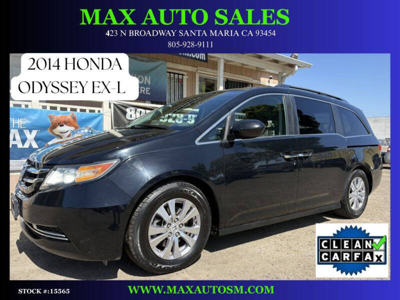2014 Honda Odyssey EX-L