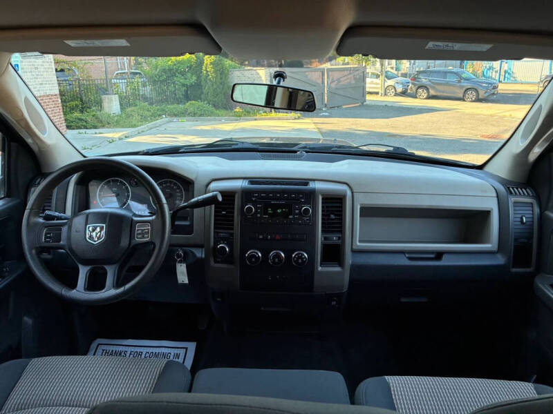 2012 RAM 1500 Express