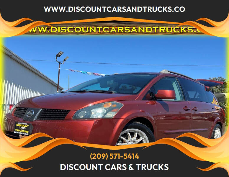 2005 Nissan Quest 3.5 SE