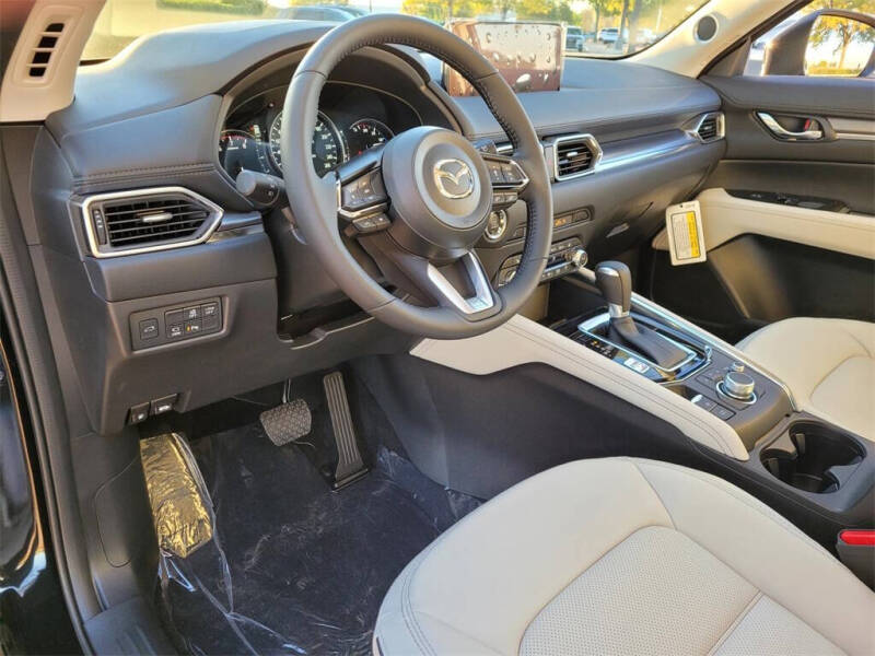 2025 Mazda CX-5 2.5 S Premium Plus