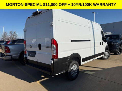 2026 RAM ProMaster